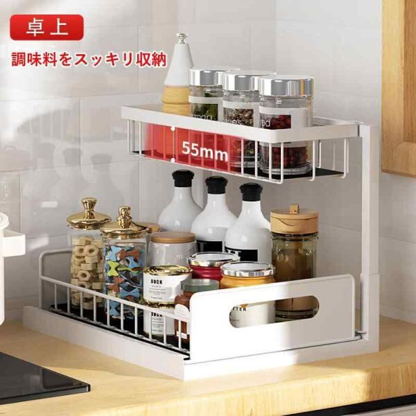 どこでもサポートシェルフ 1段 32040 下村企販 どこでもサポート