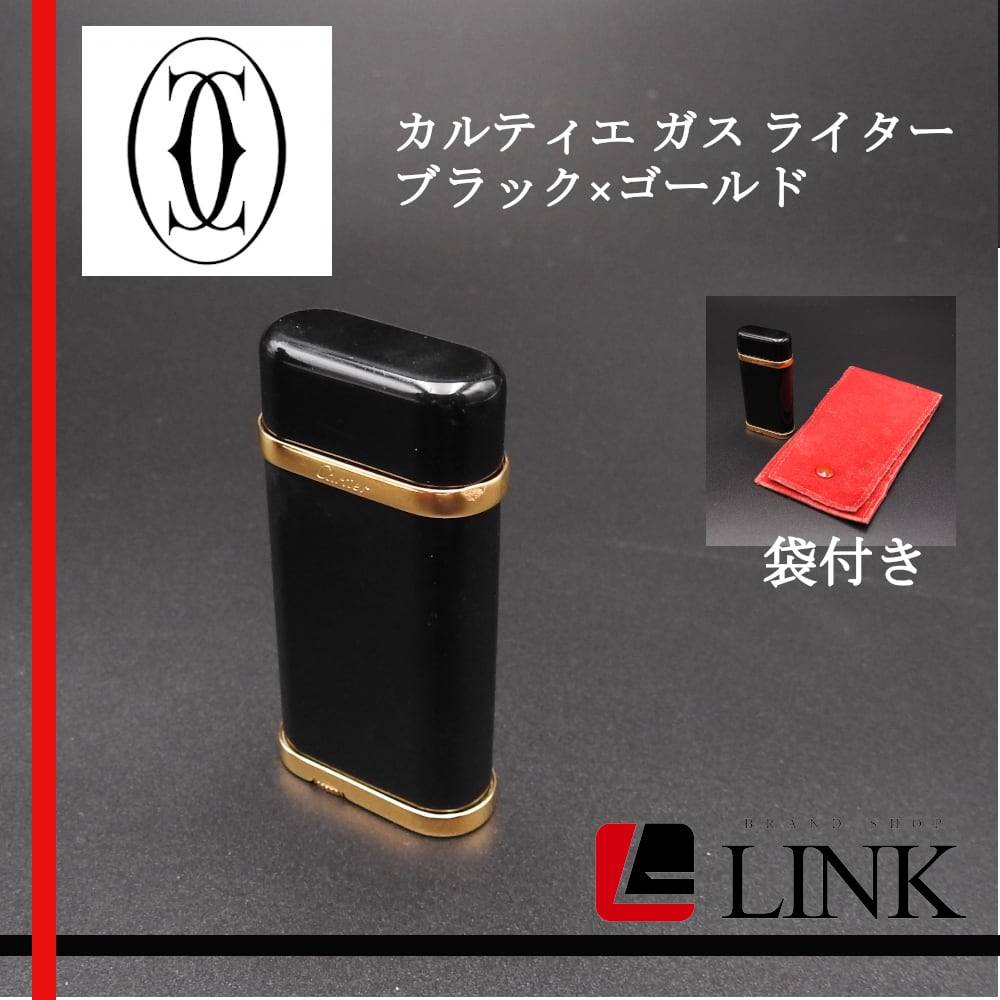 Cartier カルティエ ライター ゴールド ブラック ヴィンテージ