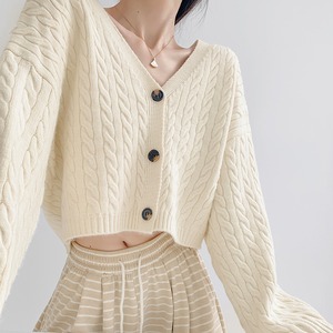 V-neck short knit cardigan la1170