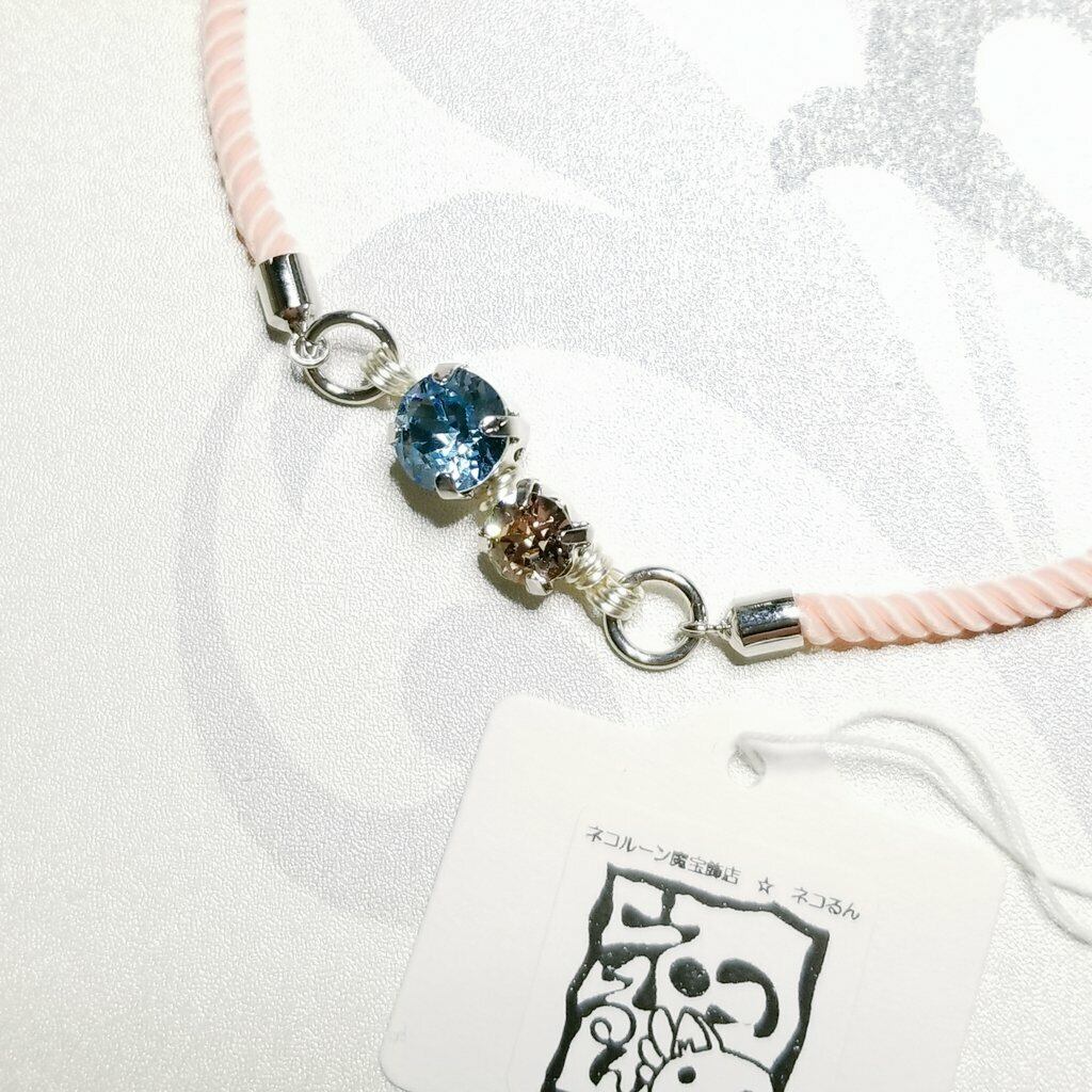 SWAROVSKI✩ ⋆ bracelet