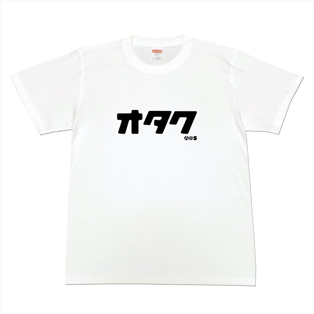 カタカナ ゼ カタカナ 片仮名 一文字 五十音 筆絵 イラスト 長袖Tシャツ