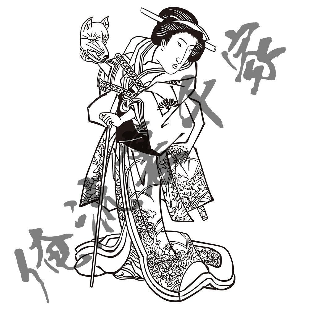 ukiyoe-0552 | 浮世絵のデータ販売店【俺流裏千家】