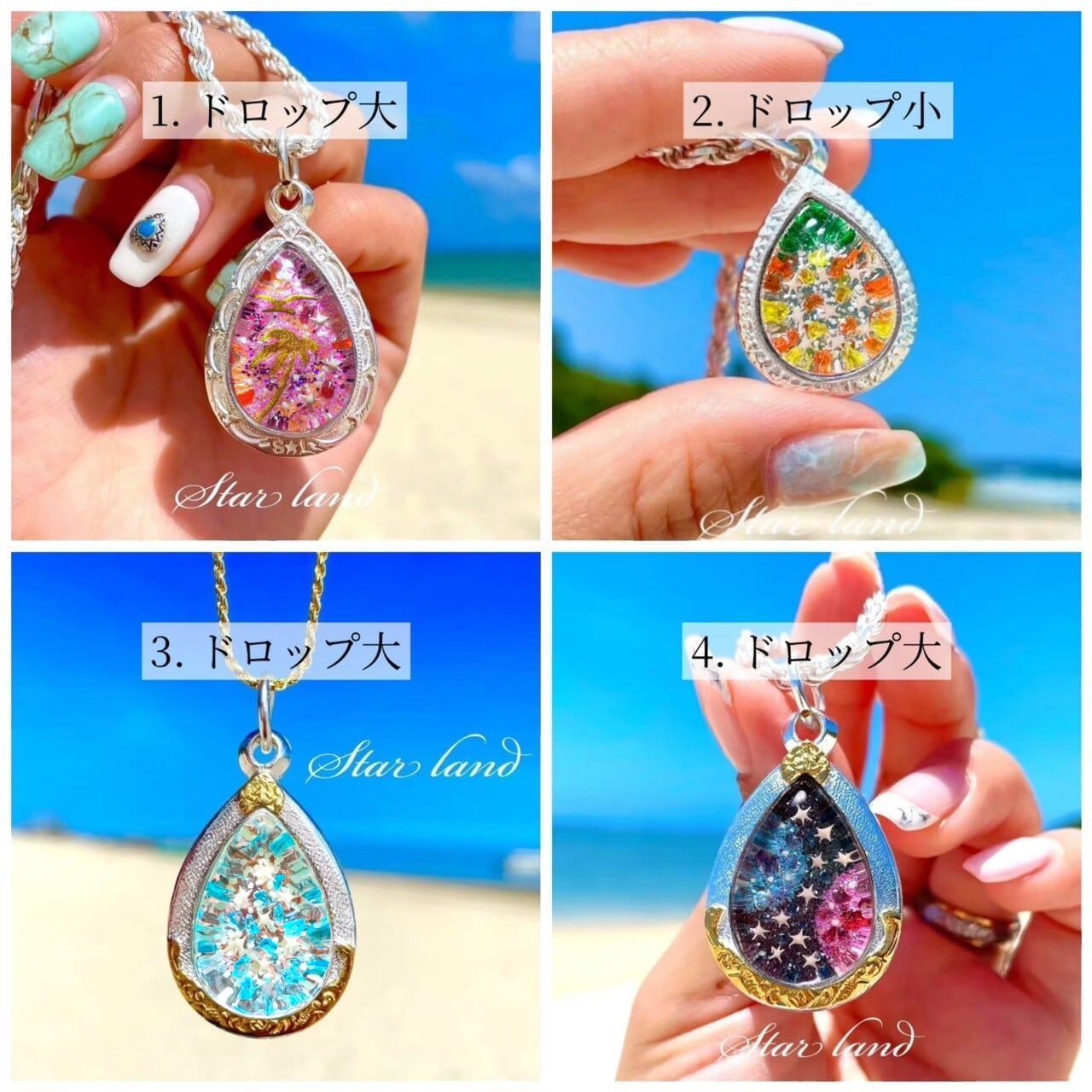 ☆特別ストーン☆ドロップ型☆ | 沖縄のアクセサリーショップ