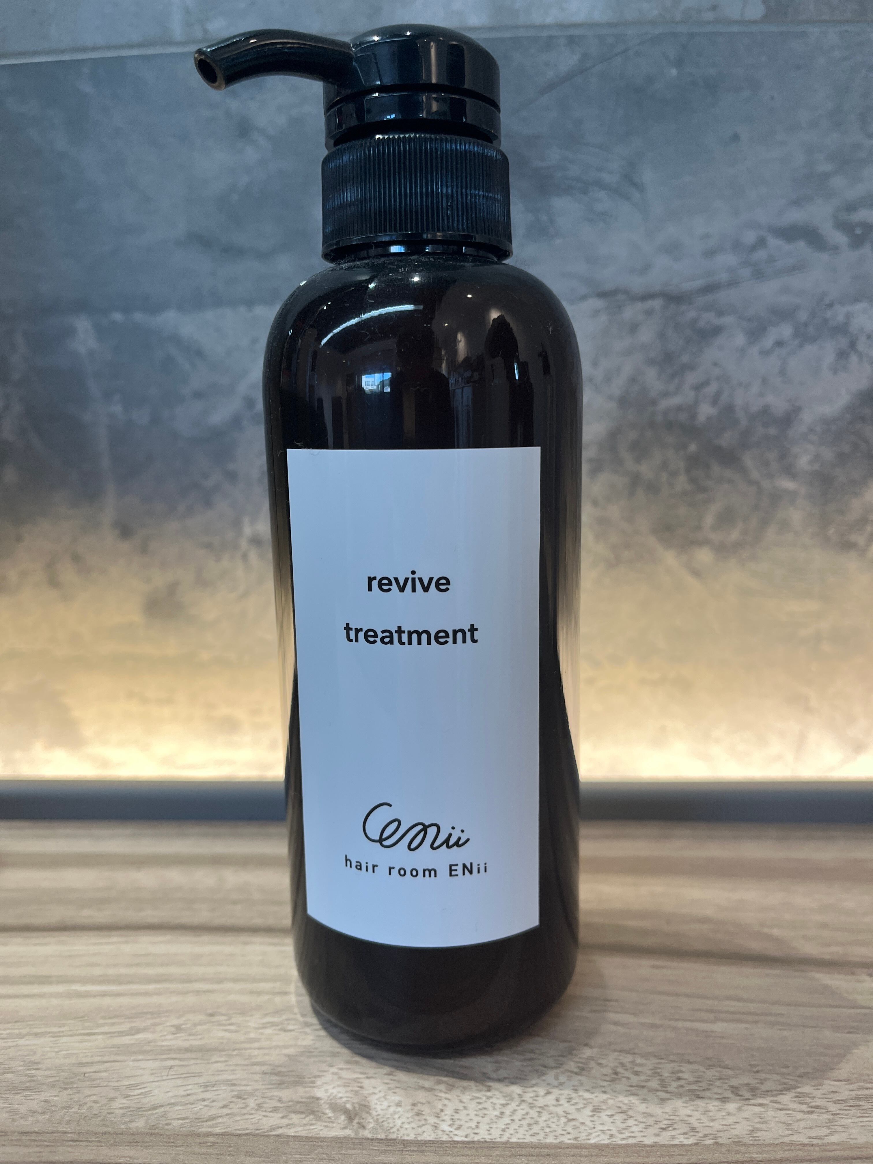 【未使用×4個】トリートメント シェルミーフォグ 200mL　4点セット ヘアケア 【未使用×4個】トリートメント シェルミーフォグ 200mL 4点セット