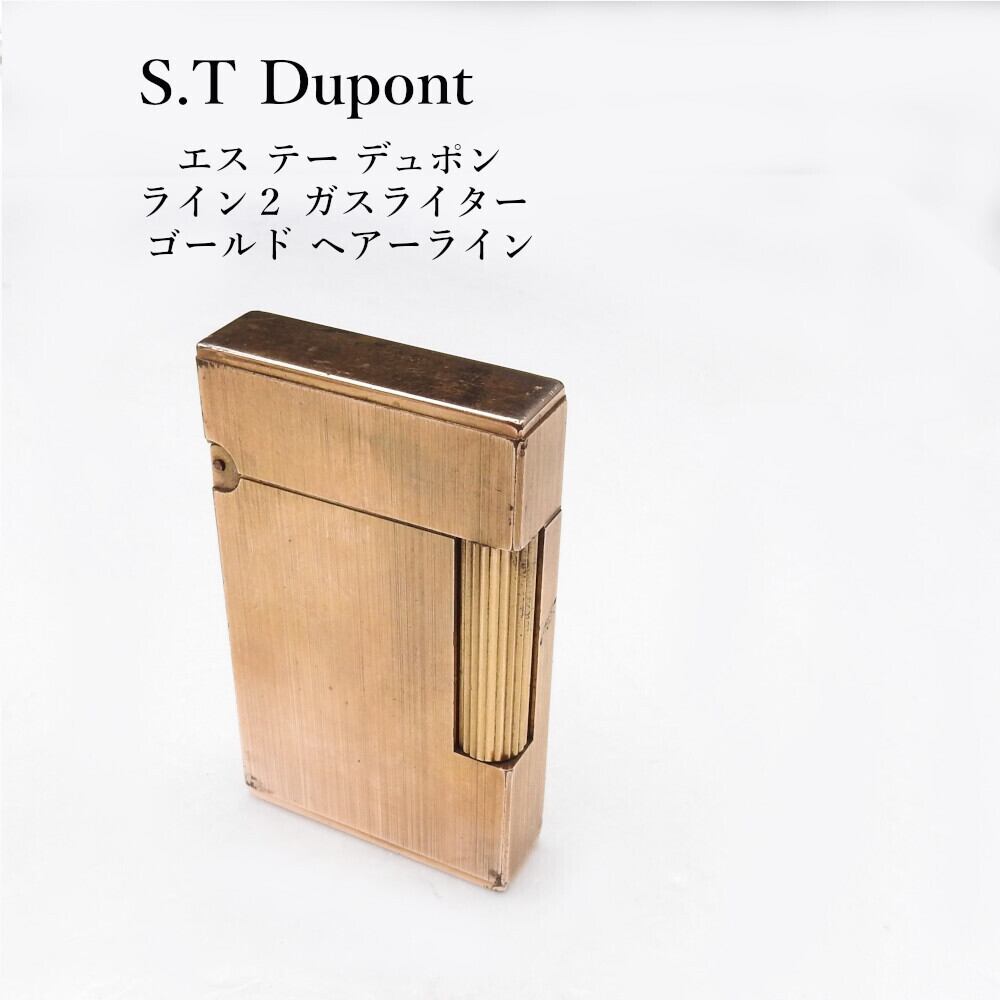 S.T. Dupont デュポン ガスライター ゴールド 喫煙具 //IS123501 