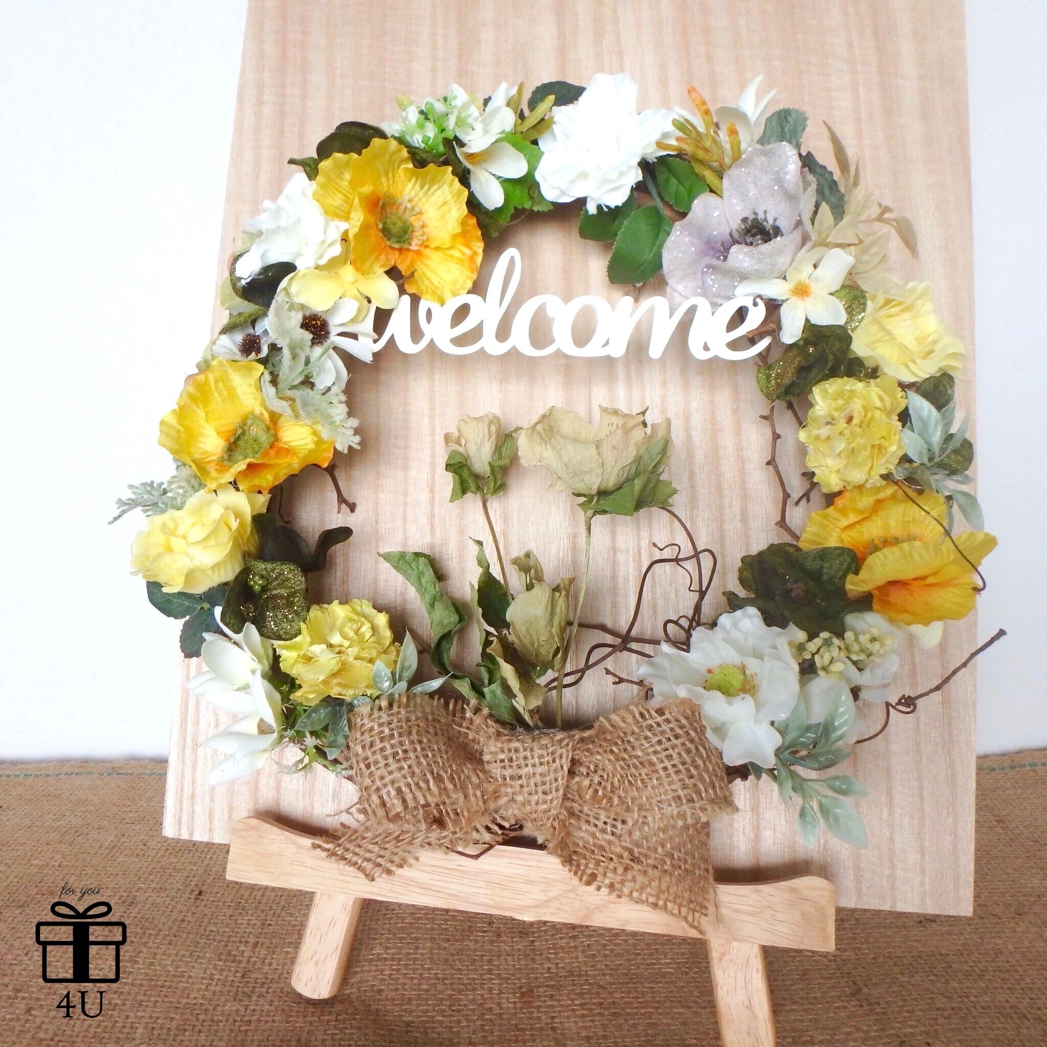 ウェルカムスペース | 4U