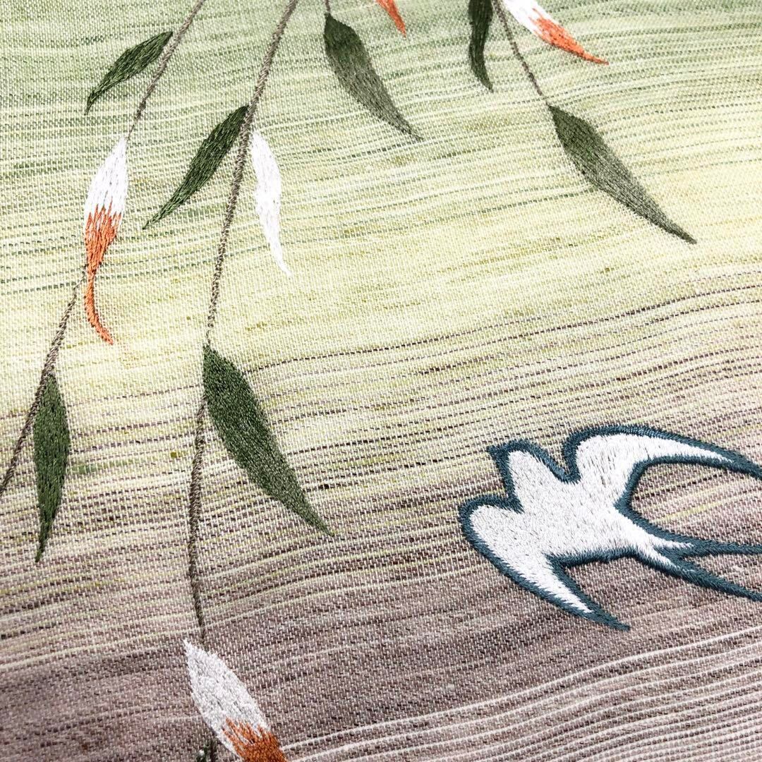 O-2723 夏帯 名古屋帯 近江の麻 笹の葉に燕 刺繍 グラデーション | リユース着物専門店 わびさび