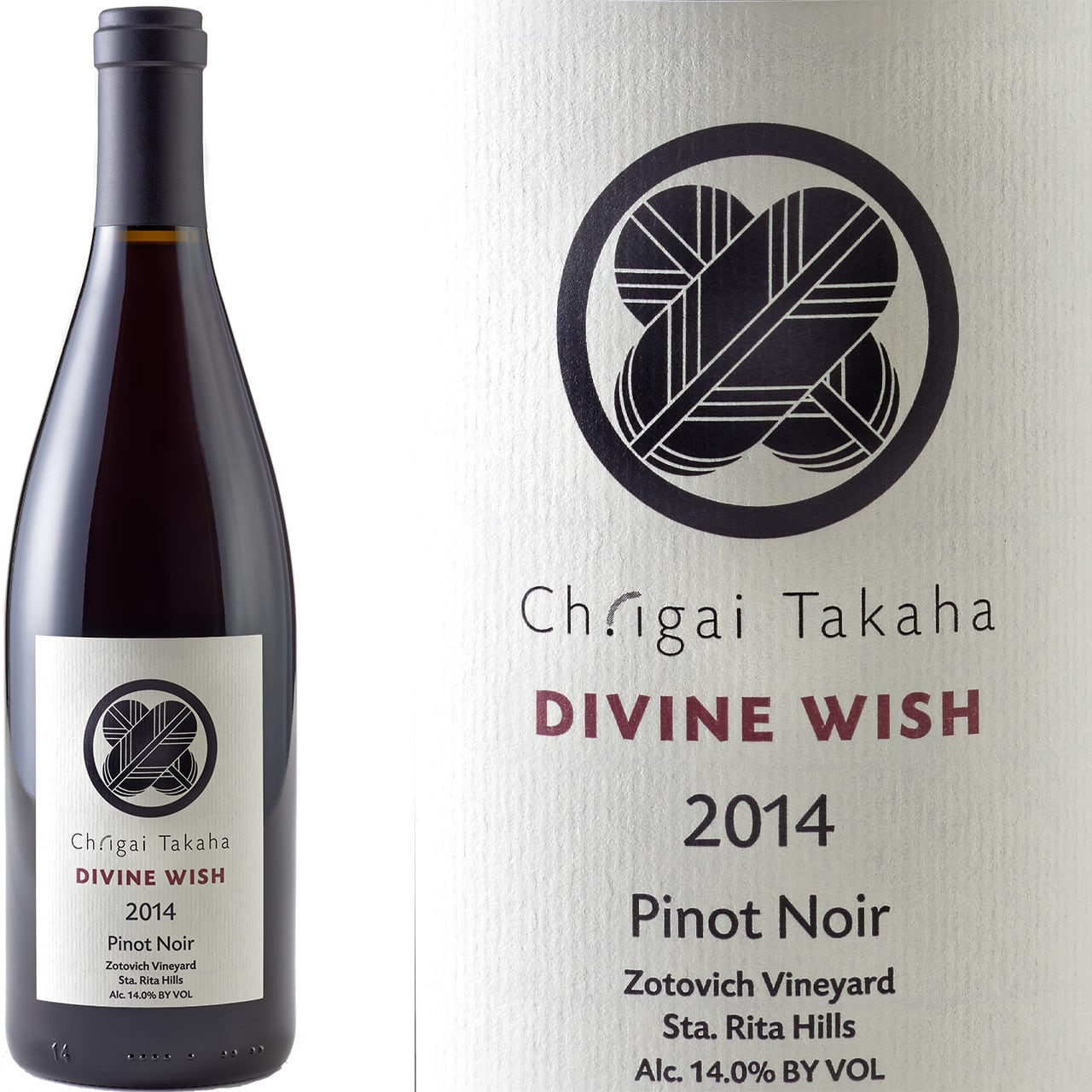 [バックヴィンテージ]2014 シャトー・イガイタカハ ディヴァインウィッシュ　ピノ・ノワール  Ch.igai Takaha Divine Wish Pinot Noir