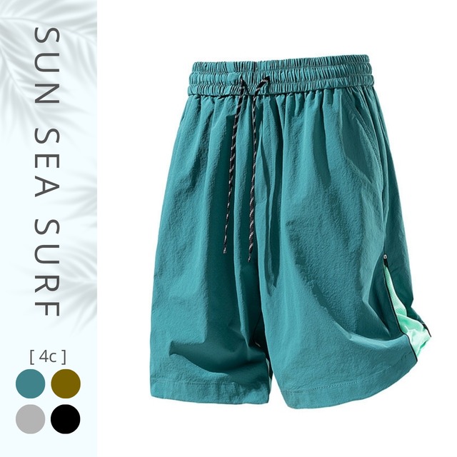 Drawstring Wide Half-Pants　SI1143