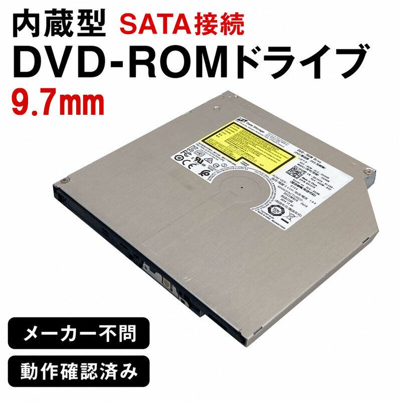 Windows11 第8世代CPU搭載 高速SSD使用 ☆ 富士通 ESPRIMO D588/TX