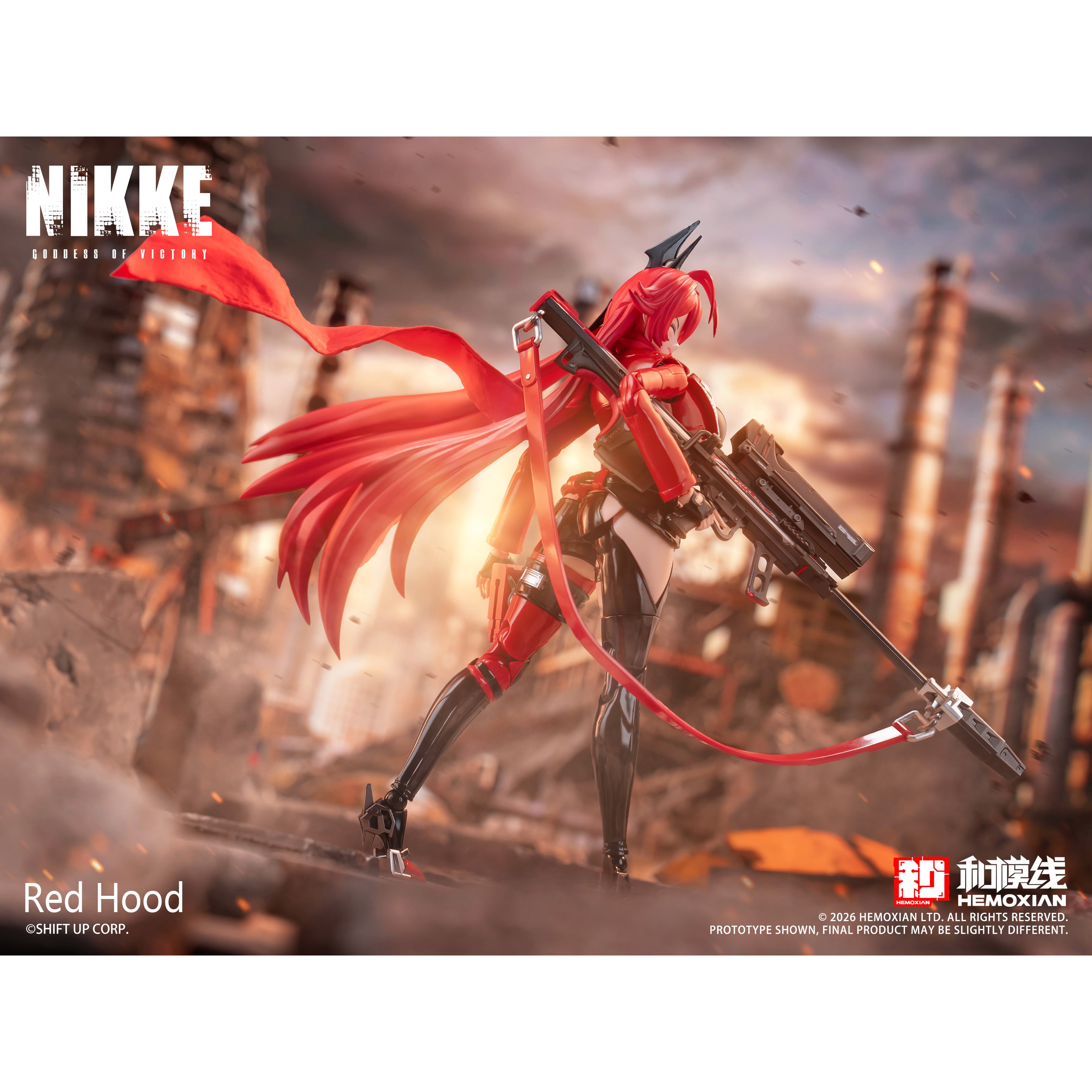 勝利の女神：NIKKE レッドフード 1/12プラスチックキット | あるじゃん