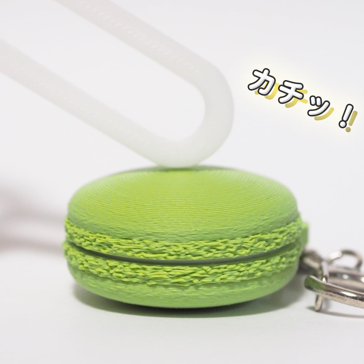 マカロン クリッカー キーホルダー 【Clicker】シリーズ NFCタグ内臓