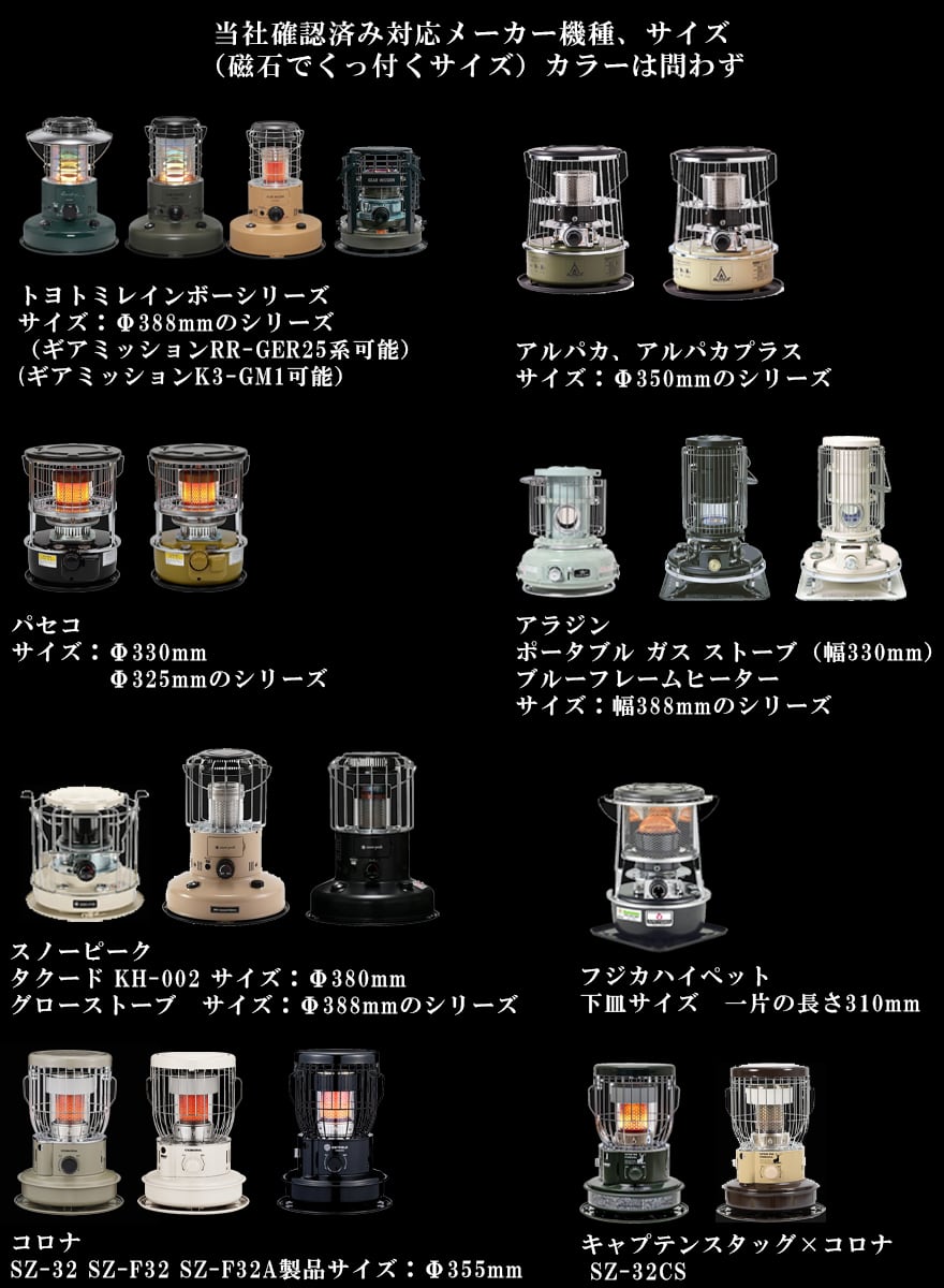 未使用新品ストーブ 2026年最新】石油ストーブ 未使用の人気アイテム - メルカリ