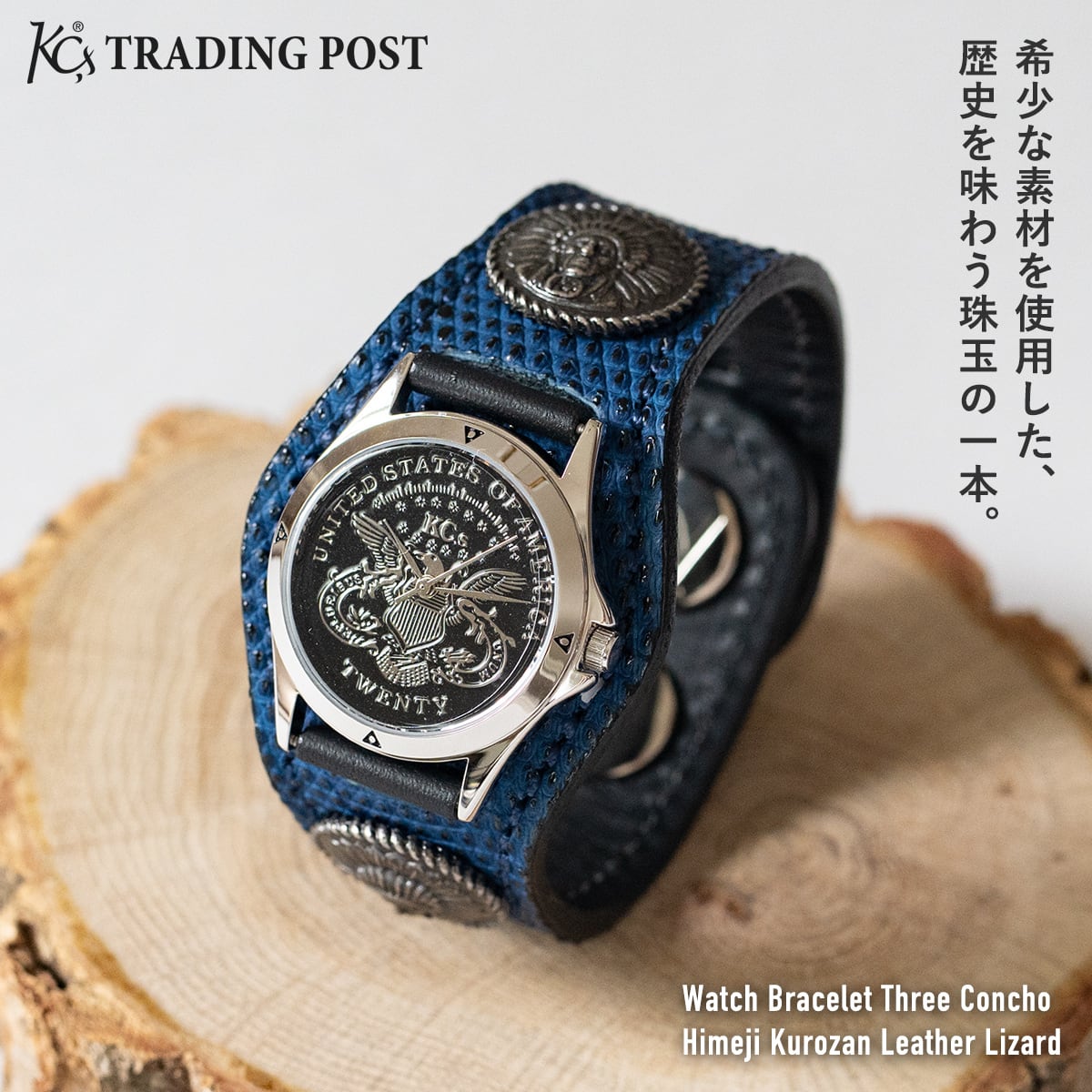 KC,s ケイシイズ　時計　ウォッチブレス　　クラフト　牛皮革腕時計 ウォッチブレス ナッシュビル プレーン | ケイシイズ 【公式