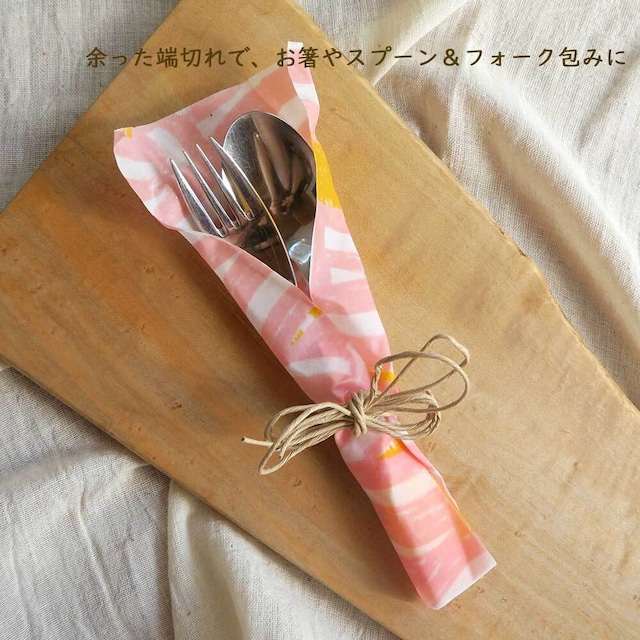 Origami Eco Wrap（蜜蝋ラップ）【大判W50㎝×H40㎝サイズ】