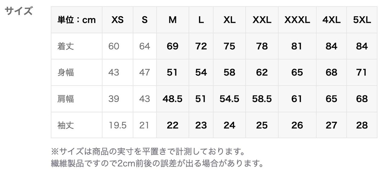 BPPL SHIRT polo shirt