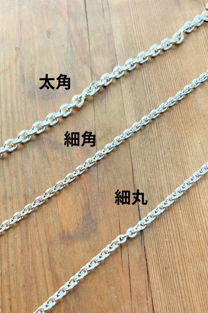 go73 銀爪付き特大フェザー2枚付けホイール革紐セット 50cmチェーン【太角】（イーグルフック、ホイール付き）