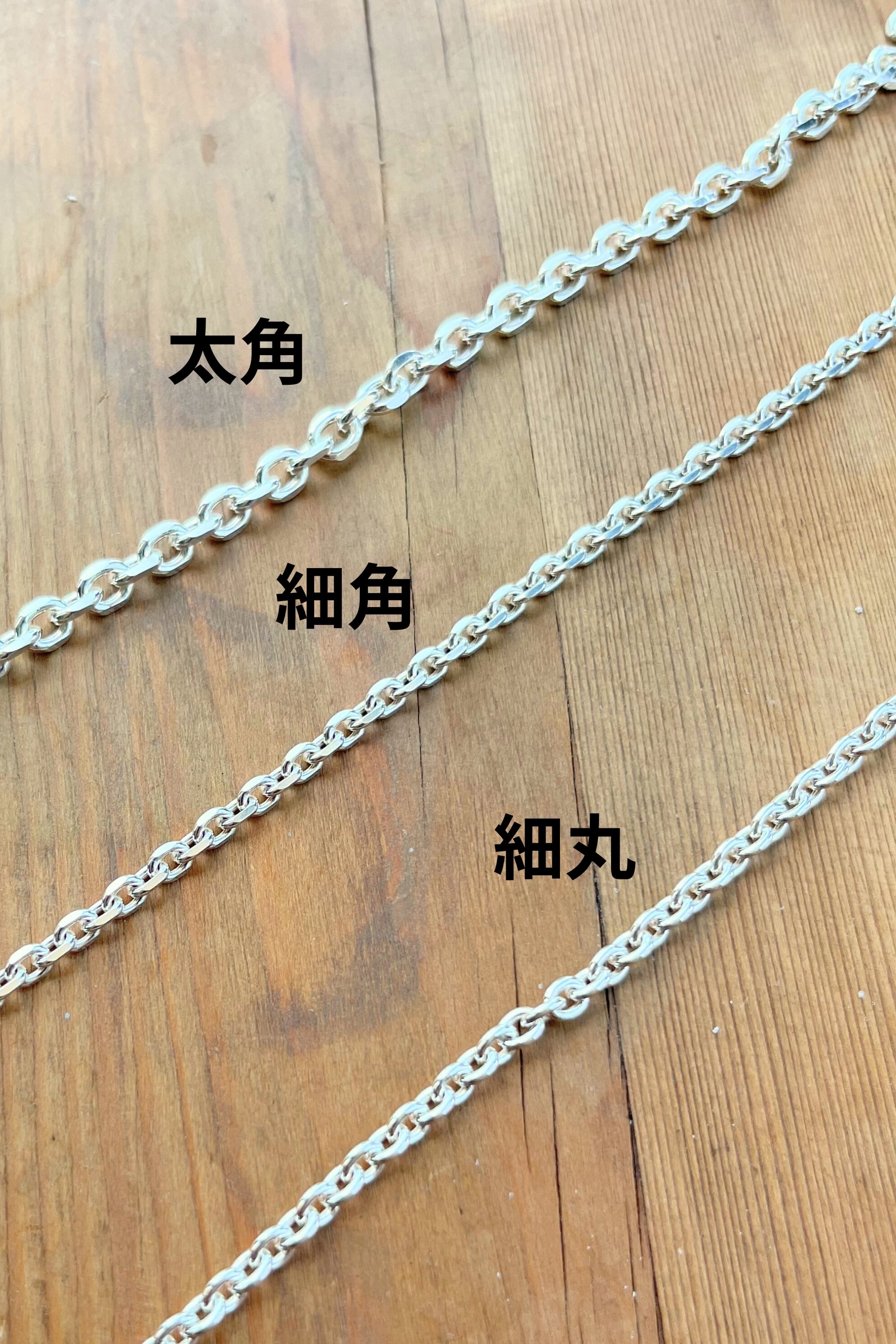go73 銀爪付き特大フェザー2枚付けホイール革紐セット 50cmチェーン【太角】（イーグルフック、ホイール付き）