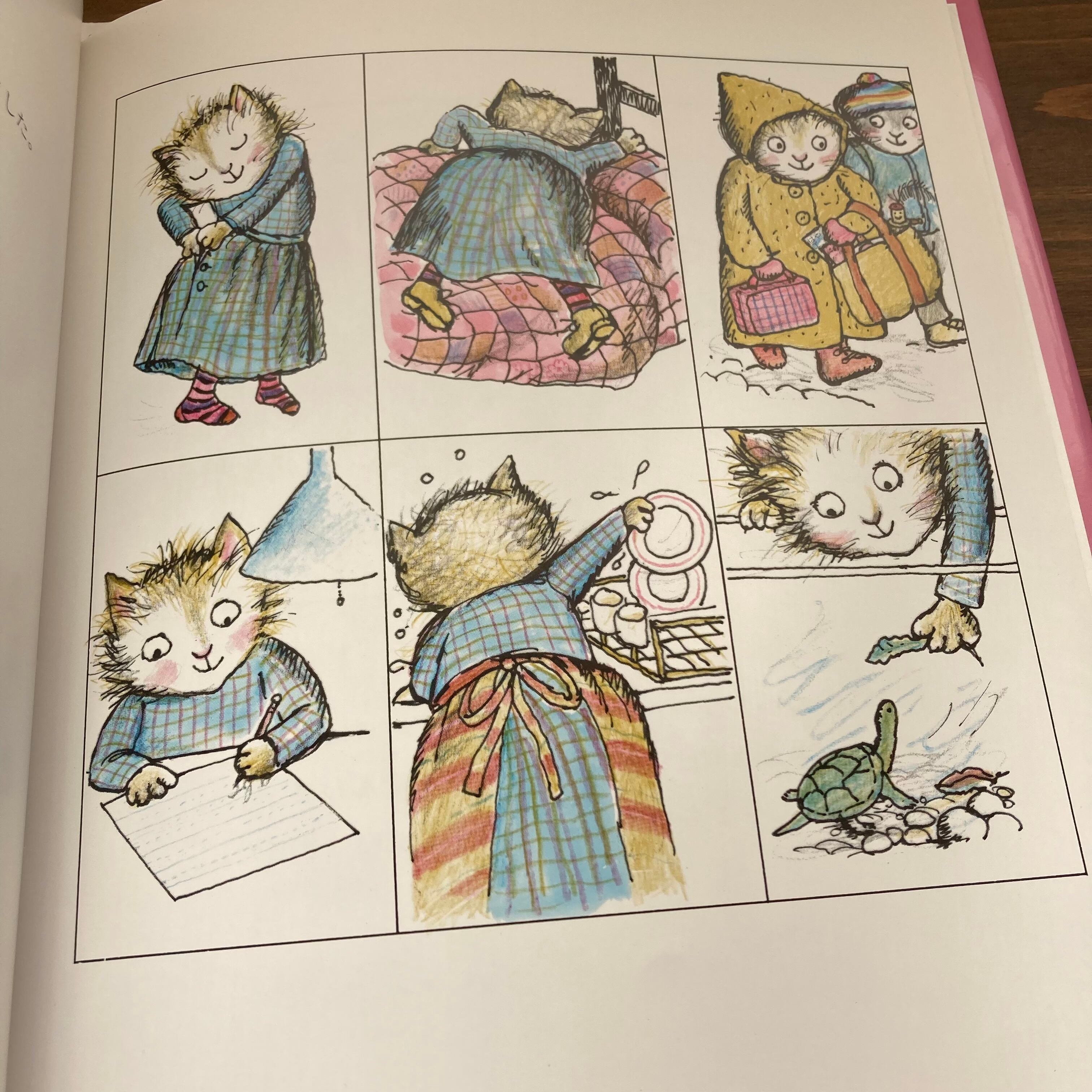 あたしもびょうきになりたいな! & I Don't Feel Well セット