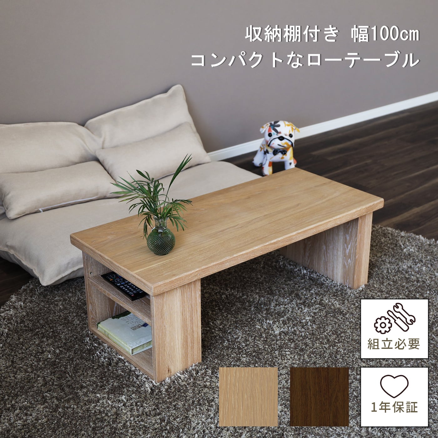 カリメラ様お引取り専用 フクラ 替える HUKRA ローテーブル 