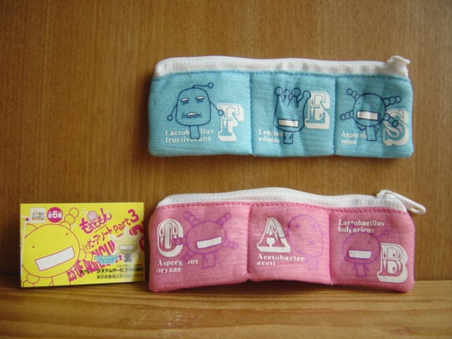 ♯Fri10CtもやしもんハッピーアソートPart2全6種 ♯Fri10CtもやしもんハッピーアソートPart2全6種 | フィギュアマニア