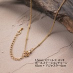 白色のおうち ネックレス  no.8