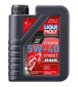 LIQUIMOLY Motorbike 4T Synth Street Race 1ℓ