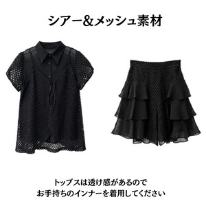 シャドウズ＆スペルズ　シアー&メッシュセットアップ　M26078