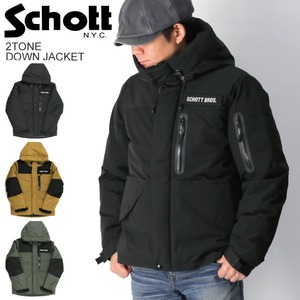 【送料無料】Schott(ショット) 2トーン ダウン パーカー ジャケット ダウンジャケット メンズ レディース 3112053 【最短即日発送】