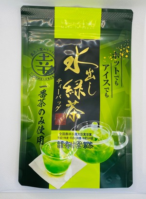 水出し緑茶ティーパック（5g×15個）