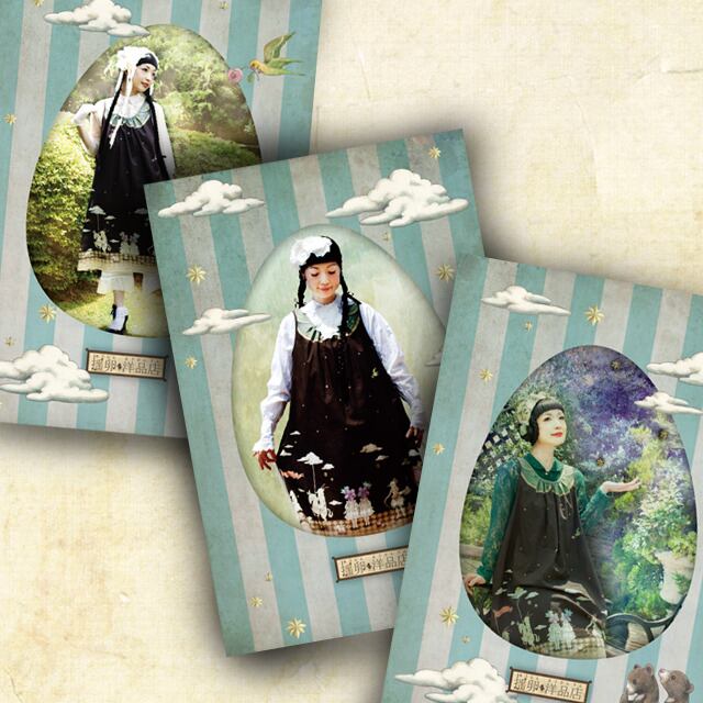 黒木こずゑ　原画　親指姫 黒木こずゑ 原画 親指姫