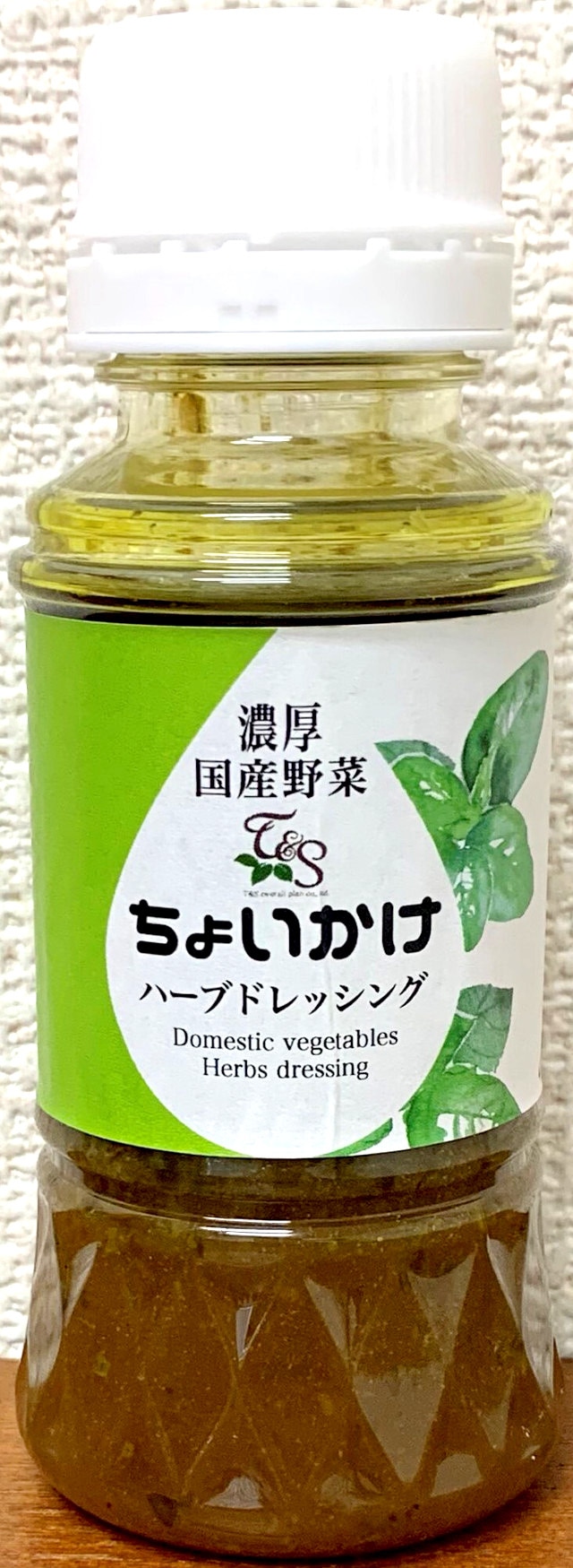 濃厚国産野菜ちょいかけ ハーブドレッシング 150ml Tstong 濃厚国産野菜ちょいかけ ハーブドレッシング 150ml Tstong