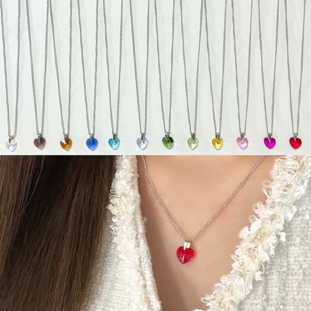 glas heart silver necklace
