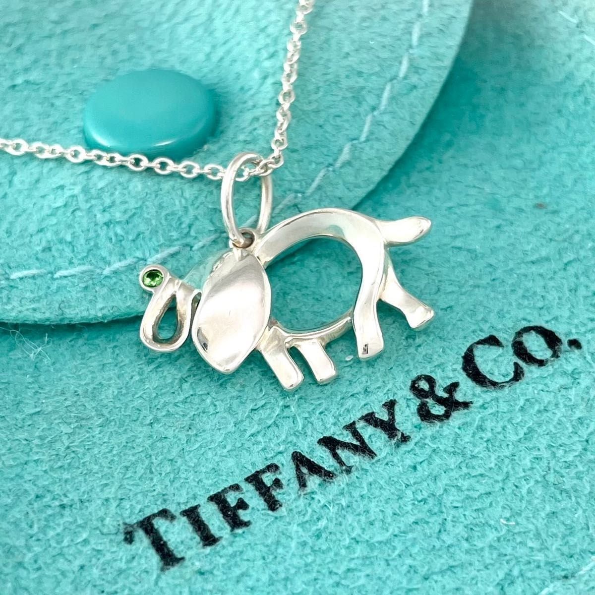 ティファニー ラピスラズリ 750 コンビ ツイスト ロープ リング Q57e