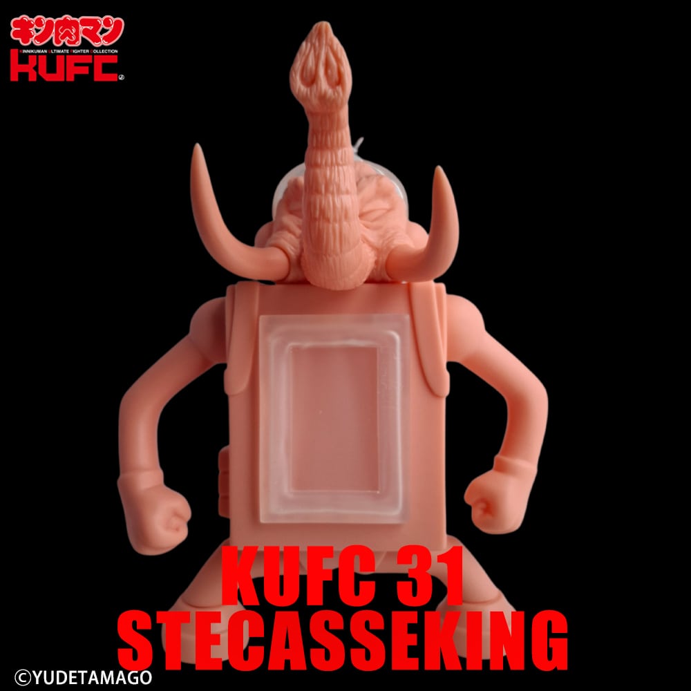 マダガスカルさま専用キン肉マンCCP② CMC NO.68 キン肉マンゼブラ 2.0 特別カラー（TS0500150