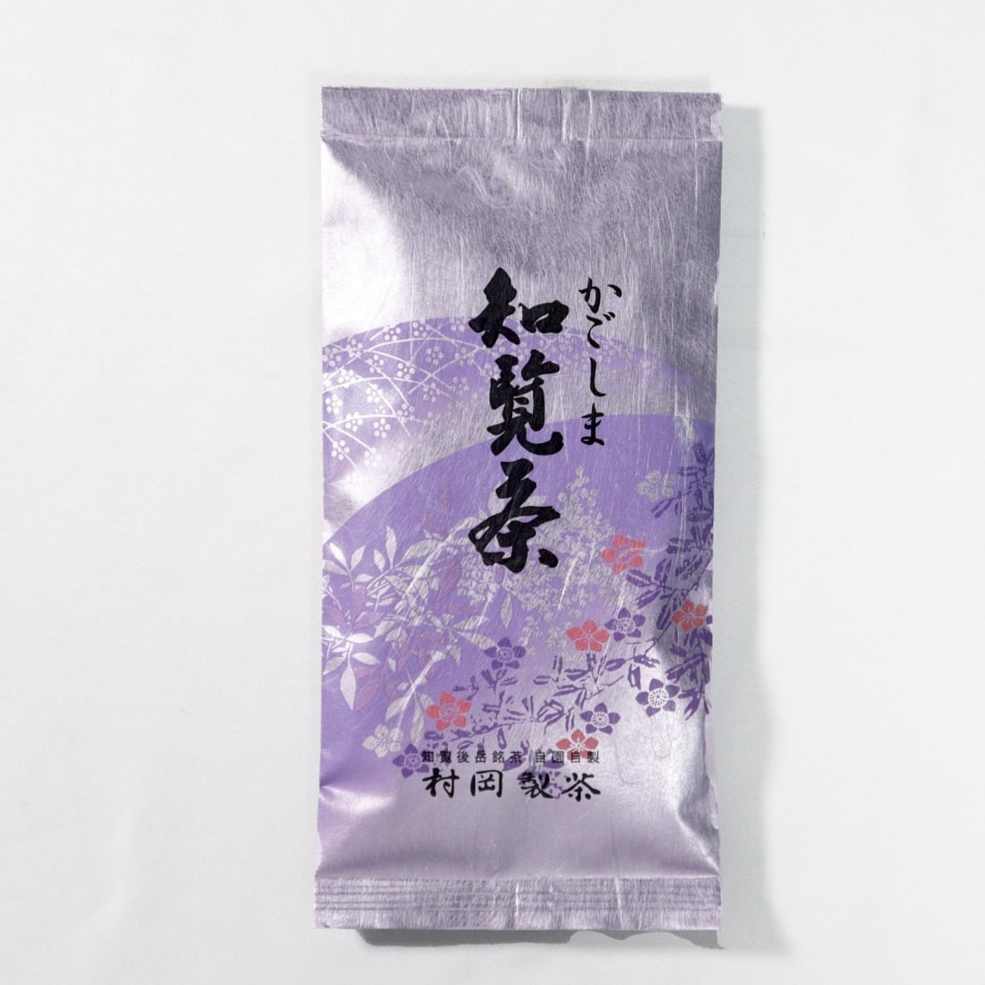 2026年新茶】 かごしま知覧茶 ゆたかみどり【メール便送料無料