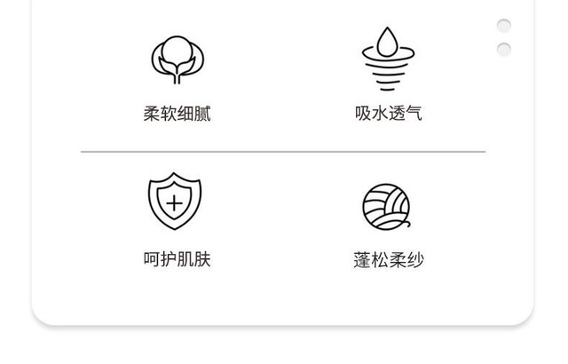 赤ちゃん用4層クレープタオル 추천