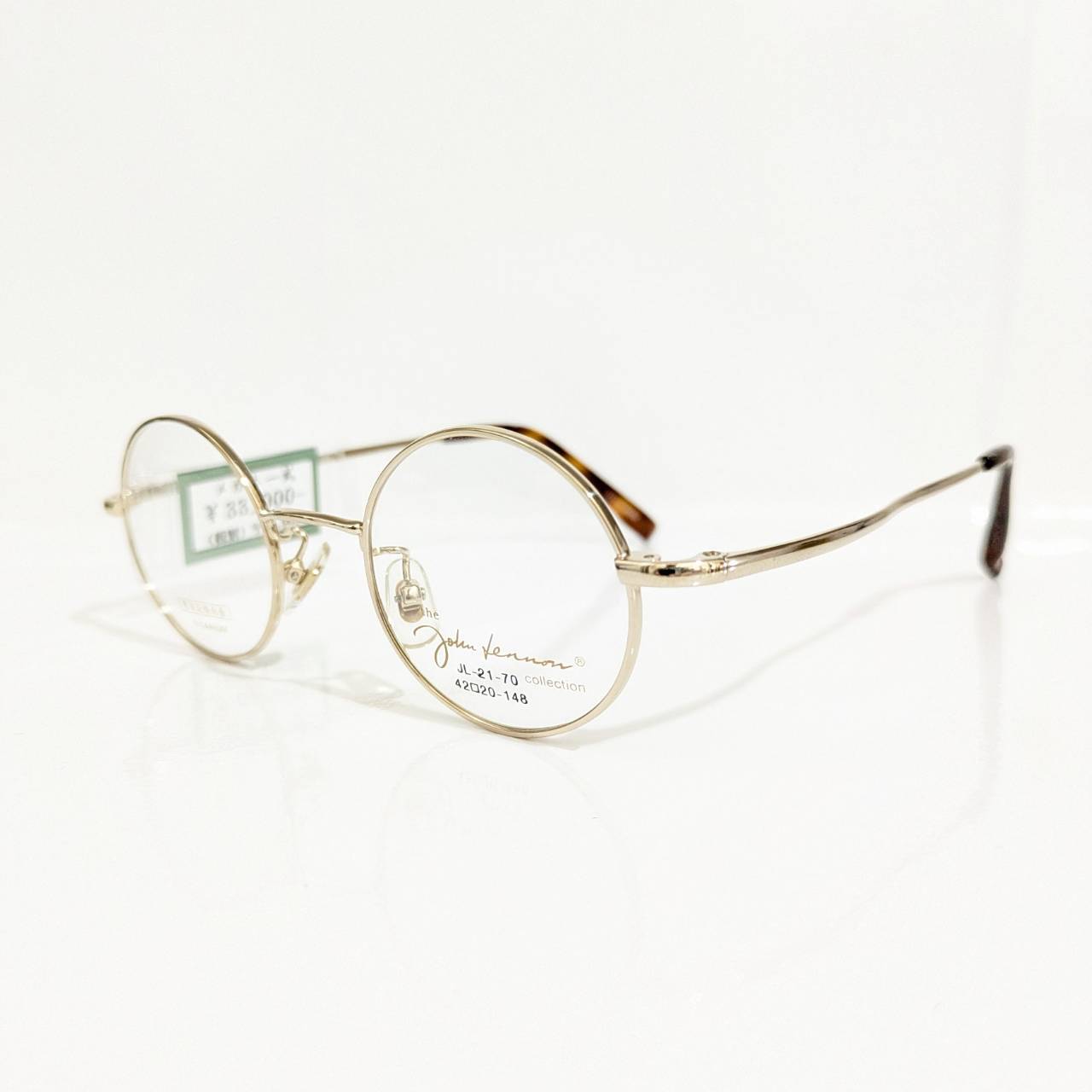 【John Lennon】ラウンドメタルフレーム ゴールド