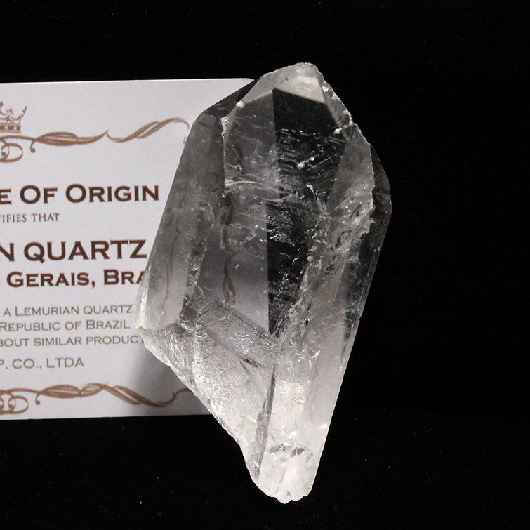 レムリアンシード 水晶 原石 ブラジル ミナスジェライス州 コリント産 証明書付属 一点物 271-490