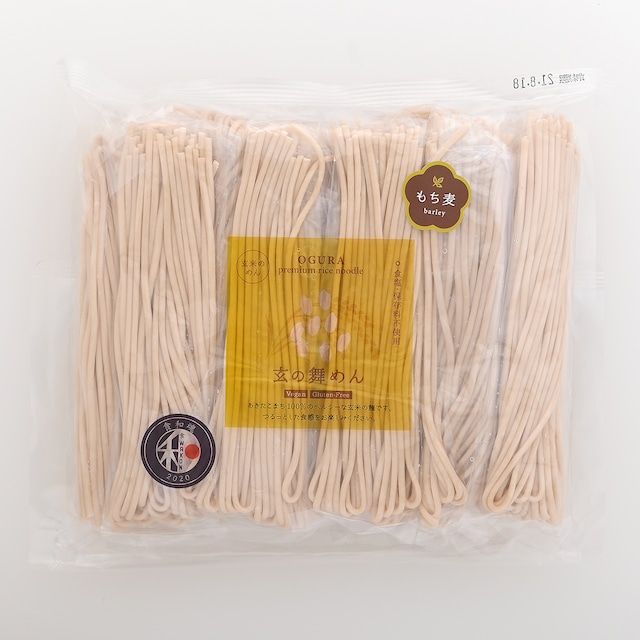 【玄の舞めん お茶】グルテンフリー 玄米パスタ 100g×10食