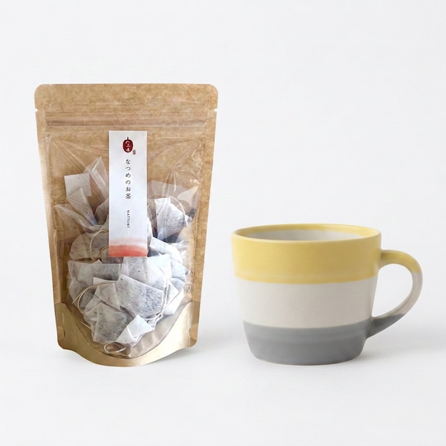 大人の【なつめ茶セット】国産ナツメ 美濃焼マグカップ イエロー