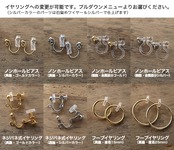 グリーンアパタイト<ドロップカット>のピアス(K14GF)