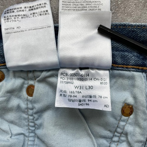 【W31 L30】japan levi's bigE リーバイス 501 詳細写真13