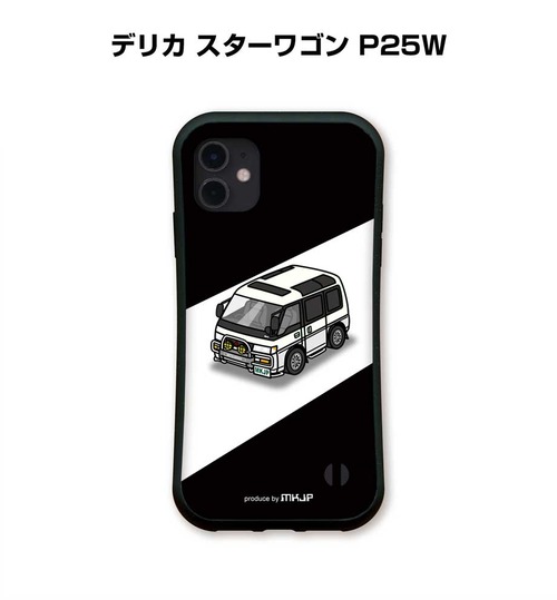 ミツビシ デリカ スターワゴン P25W ボディ25色設定　グリップタイプiPhoneケース