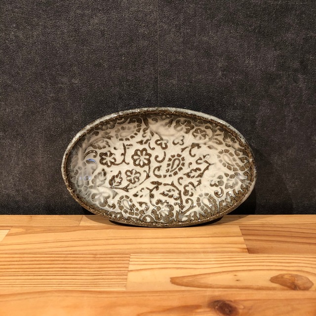 小代瑞穂窯 印花楕円 浅皿 小