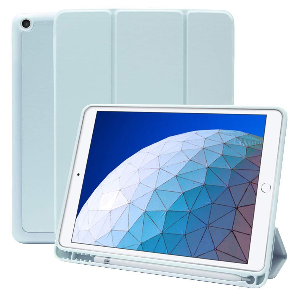 MS factory iPad Air 2019 用 ケース Apple Pencil 収納 耐衝撃 カバー Air3 10.5 アイパッド エアー 第3世代 ipadair 10.5インチ スマートカバー ソフト TPU オートスリープ アリス ブルー 水色 IPDA3-S-HDR-LSK