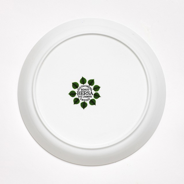 Gustavsberg グスタフスベリ Bersa ベルサ ティーカップ＆ソーサー - 53 北欧ヴィンテージ