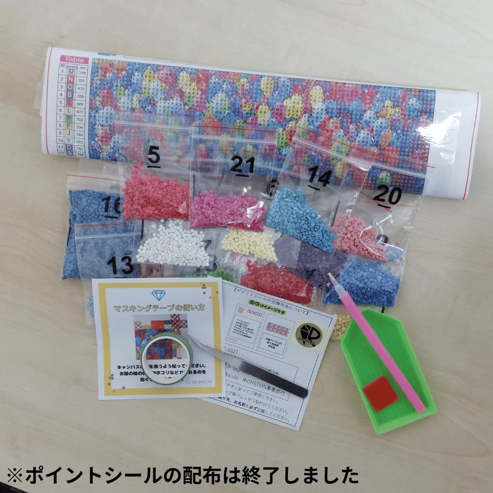 cebed3477eb24b52bc88f0138c9f78