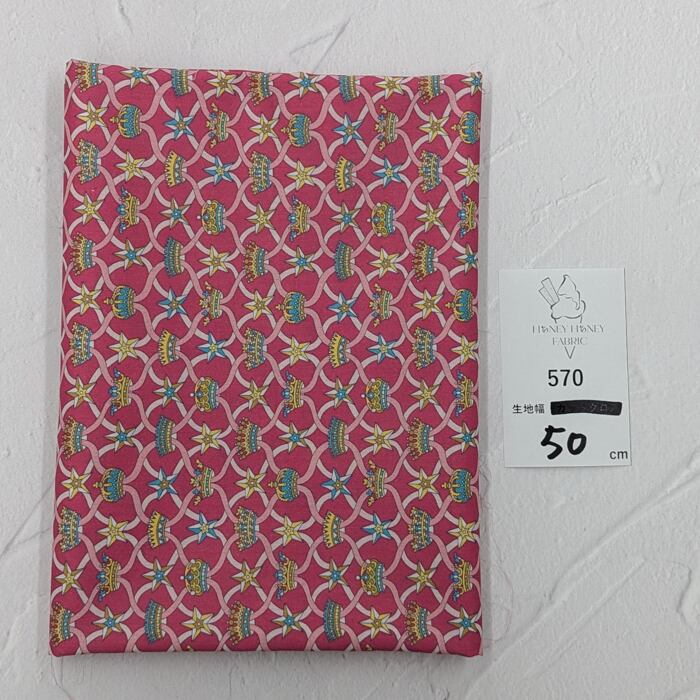 《570》◆輸入 リバティ LIBERTY タナローン カットクロス ハギレ