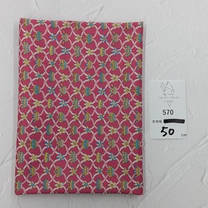 《570》◆輸入 リバティ LIBERTY タナローン カットクロス ハギレ